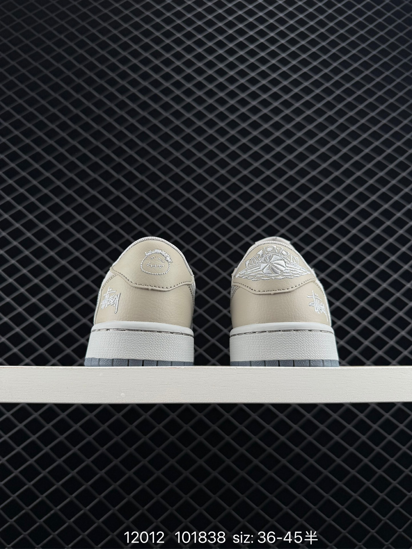 Travis Scott x Air Jordan 1 ” Reverse Mocha “